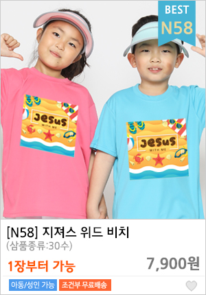 ��ȸ�Ƶ�Ƽ�ֹ�