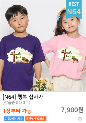 ��ȸƼ�ֹ�����