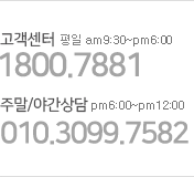 ��üƼ ���� ž��ž ��������